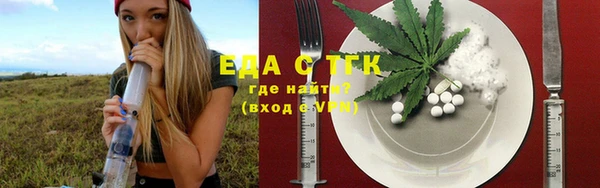 не бодяженный Медвежьегорск