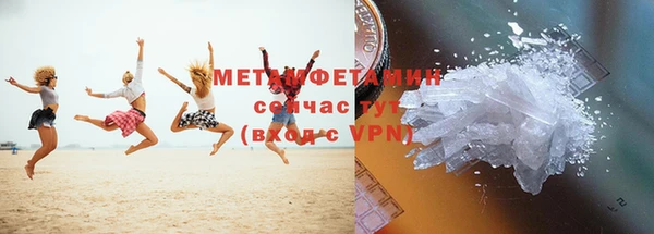 не бодяженный Медвежьегорск