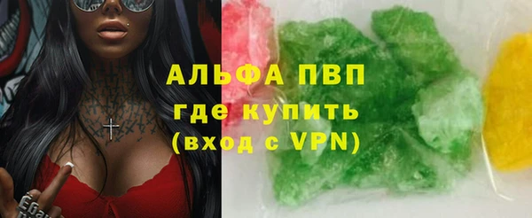 не бодяженный Медвежьегорск
