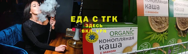 не бодяженный Медвежьегорск