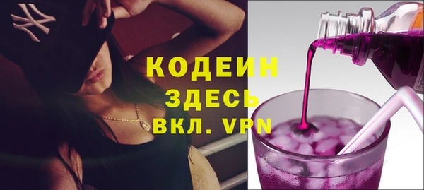 не бодяженный Медвежьегорск