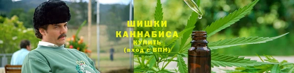 марки lsd Балахна