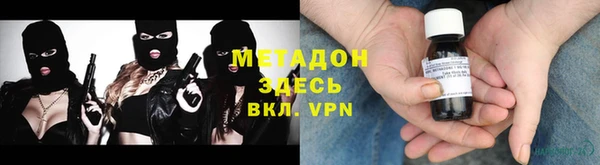 не бодяженный Медвежьегорск