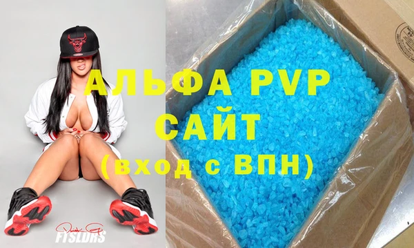 не бодяженный Медвежьегорск