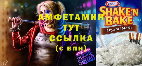 не бодяженный Медвежьегорск