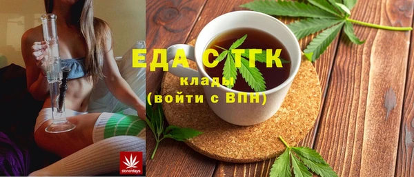 дживик Мегион