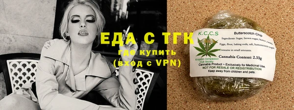 не бодяженный Медвежьегорск