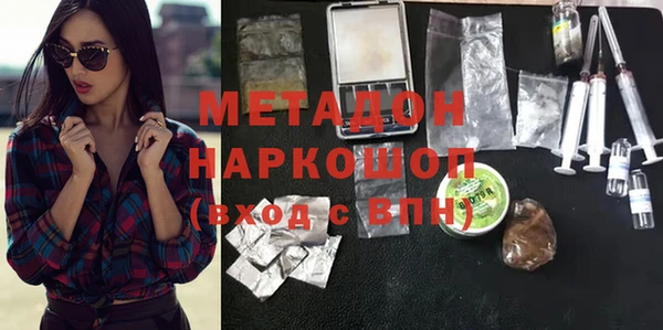 не бодяженный Медвежьегорск