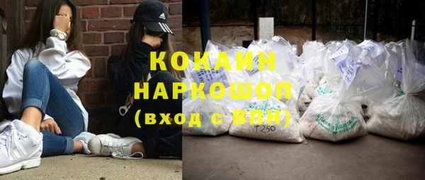 не бодяженный Медвежьегорск