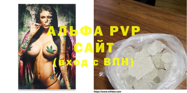 не бодяженный Медвежьегорск
