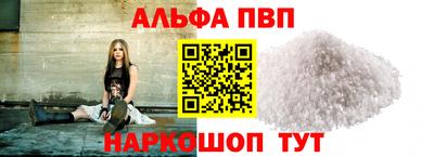 скорость mdpv Кингисепп