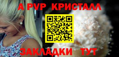 MESCALINE Кимры