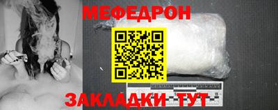 скорость mdpv Кингисепп