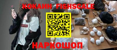 скорость mdpv Кингисепп