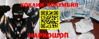 скорость mdpv Кингисепп