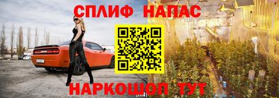 MESCALINE Кимры
