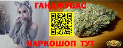 MESCALINE Кимры
