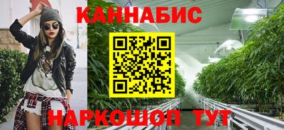 скорость mdpv Кингисепп