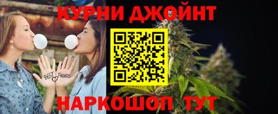 MESCALINE Кимры