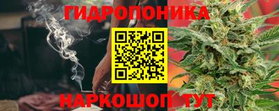 скорость mdpv Кингисепп