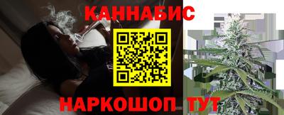 MESCALINE Кимры