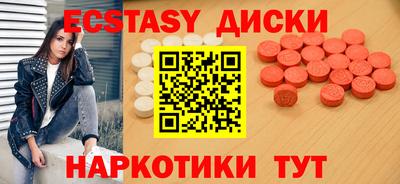 скорость mdpv Кингисепп