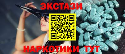 скорость mdpv Кингисепп