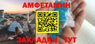 кокаин колумбия Азнакаево