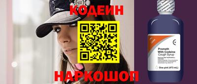 скорость mdpv Кингисепп