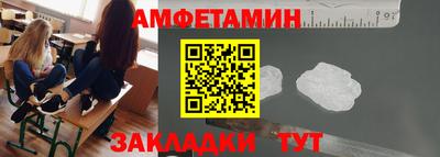 MESCALINE Кимры