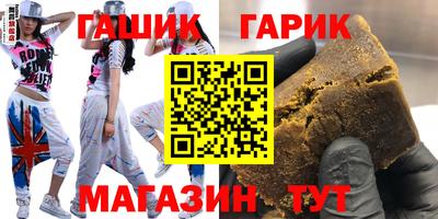 MESCALINE Кимры