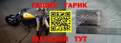 MESCALINE Кимры