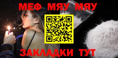 скорость mdpv Кингисепп