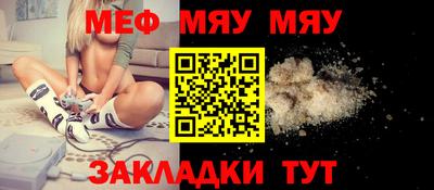 скорость mdpv Кингисепп