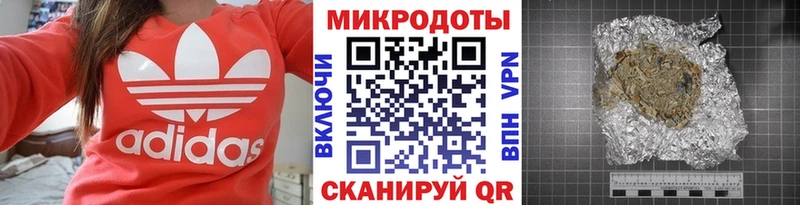 Псилоцибиновые грибы Magic Shrooms  OMG сайт  Пятигорск 