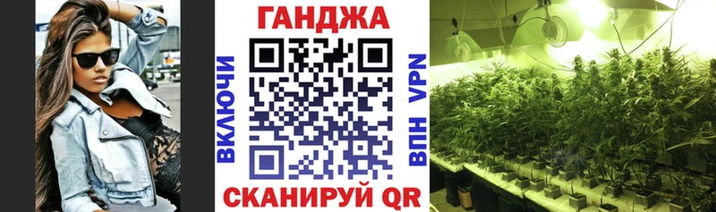 hydra ONION  цены   Пятигорск  Канабис MAZAR 